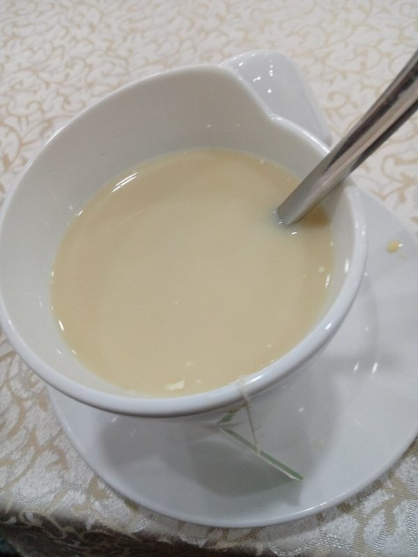 Ballı Süt
