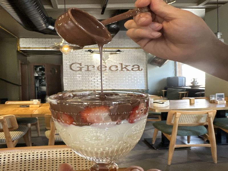 GRECKA SPECIAL